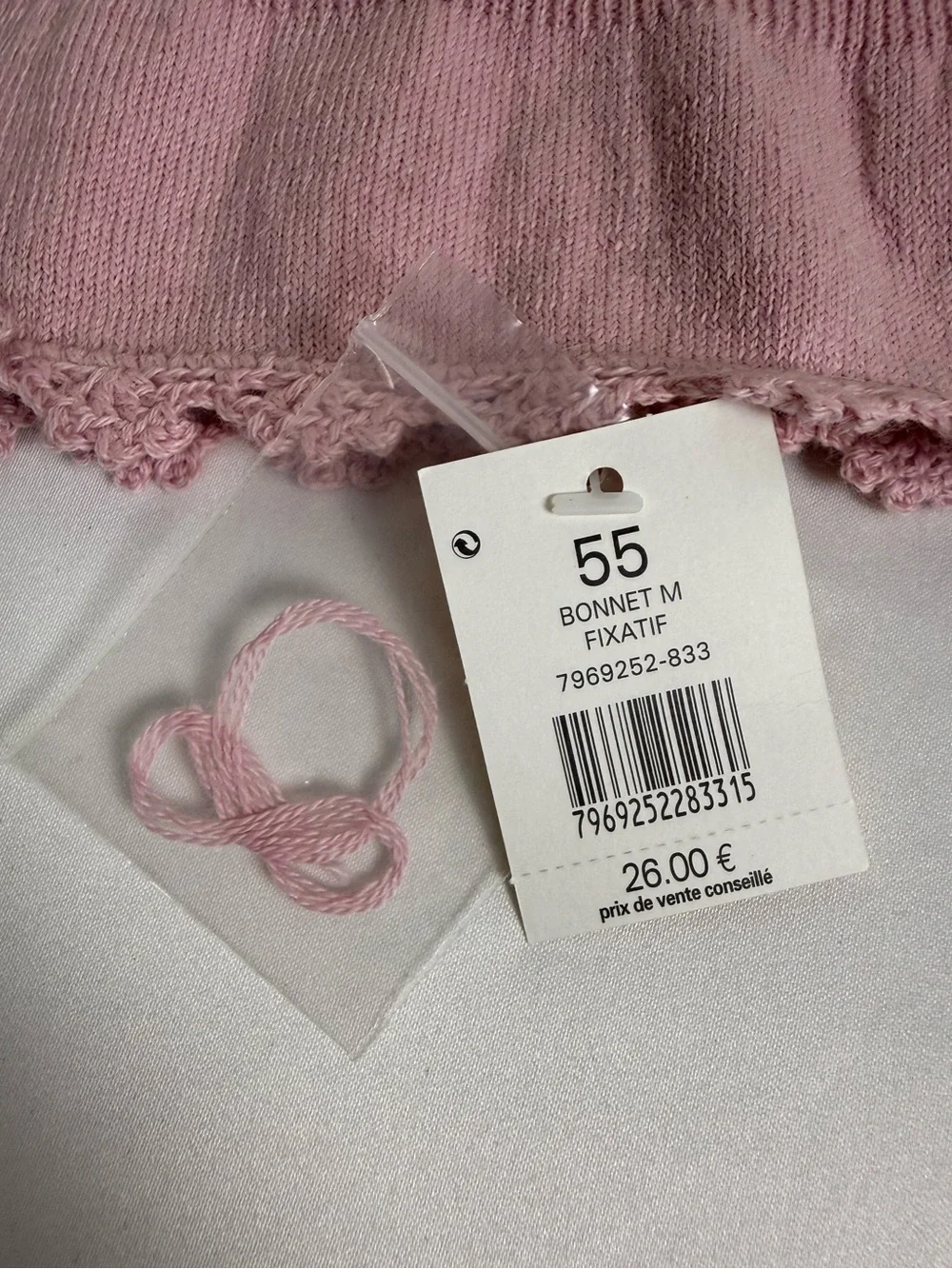Baby Pink Lace Bonnet 👶✨ Classic & Elegant – Jacadi Paris